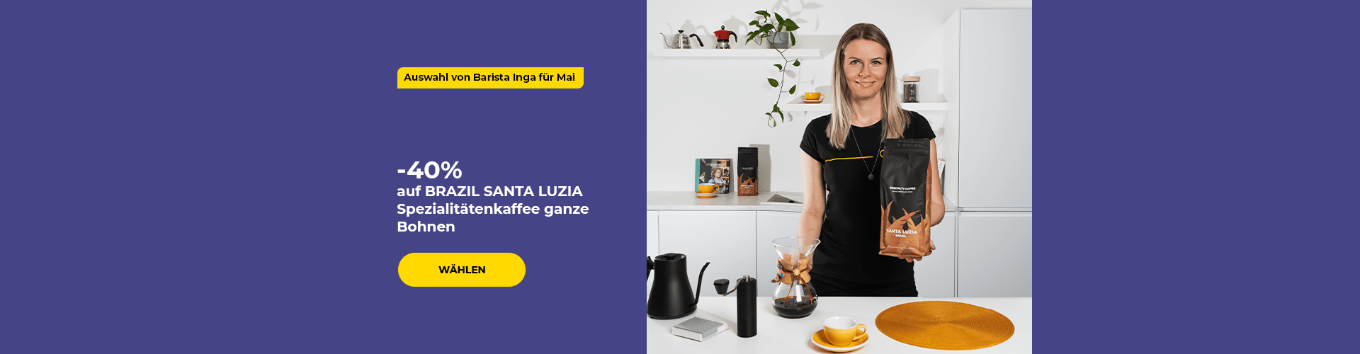 40% auf BRAZIL SANTA LUZIA Spezialitätenkaffee ganze Bohnen